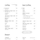 이브(eave) 이미지