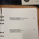 이태리주막 이미지