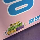 세상에이런일이한식뷔페 이미지