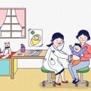 안소아과의원 이미지