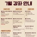손*권 네이버블로그
