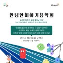 파미라운지 이미지