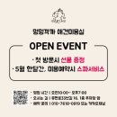 멍멍깍까 네이버블로그