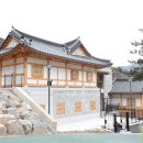 청솔창의어린이집 이미지