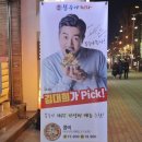 동의검도관 이미지