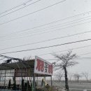 개정꽃농원 이미지