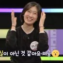 요목조목