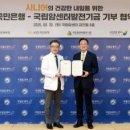 레저문화센터광장 이미지