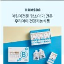 홍키통키
