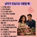 충청삼겹이수점