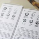 코스티(COSTI) 이미지