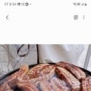 뜰가득한 네이버블로그