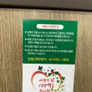 다우모텔 이미지