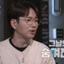 큰손냉면 이미지