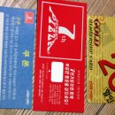 7번가피자 천호점 이미지