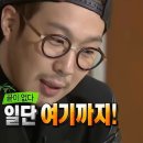 동현초등학교 이미지