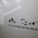 빅터포항점 네이버블로그