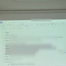 광양항 국제여객선터미널 | STCW 여객선기초교육 후기 | 한국해양수산연수원 | 크루즈 승무원 (2026 최신)