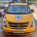 예손태권도 이미지