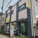 쇠목막국수 네이버블로그