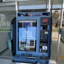 소요동 행정복지센터 이미지