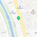 만리장성(효동점) 네이버블로그