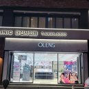 오렌즈 가로수길점 이미지