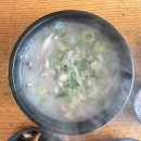 신은수참병천순대집 | 병천맛집 “신은수 참 병천순대집” 찐 후기 !