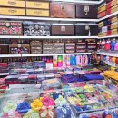 지구혼수방 이미지