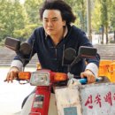 잇츠고