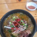 참큰곤드레순대국 - 수원시 영통구 센트럴타운로 107 | 참큰곤드레순대국