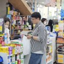 이대약국 이미지