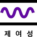 (사)서울국제여성영화제 이미지