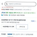 까까야문구해