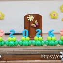 연무중앙초등학교 이미지