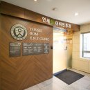 연세하루이비인후과의원 이미지