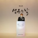 세계섬유㈜ 이미지