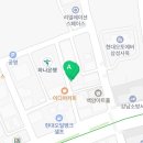 호안법무사사무소