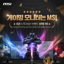 외산1