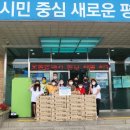 emart24 이미지
