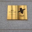 이선비커피 이미지