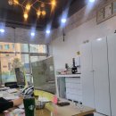 광교더포레스트탑공인중개사사무소 이미지