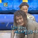 원헌 이미지