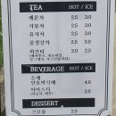 카페;십일월