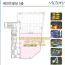 세인트빌딩 이미지