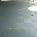 현진빌딩 이미지