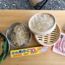 대나무찜기 | 간단 캠핑요리 추천 편백나무 대신 대나무찜기2단로 만든 간편 차돌박이 숙주찜