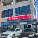 새우파는남자 네이버블로그