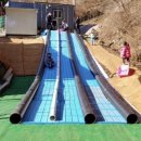 유명산 라온캠핑장 이미지