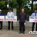 대전고등학교정문 앞 이미지